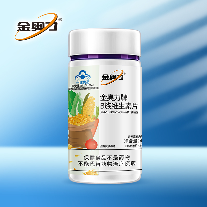 Jin Aoli B Family Vitamin Tablets 80 Pack_WEIHAI ZIGUANG