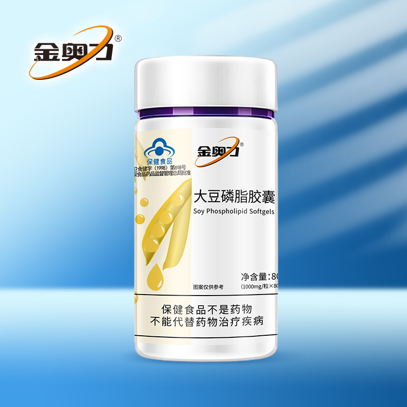 Soy isoflavone vitamin E