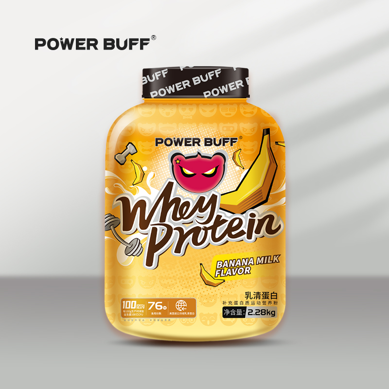 Powerbuff whey protein (