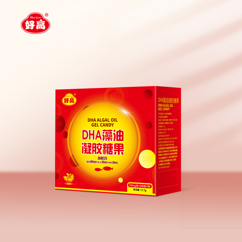 Hao Gao DHA Algae Oil ge