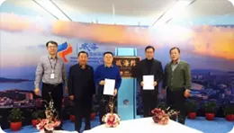 [Sohu] Weihai big health industry has added good news. Weiha