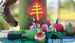 [Baidu] sweetness is coming! The fig cultural tourism month 