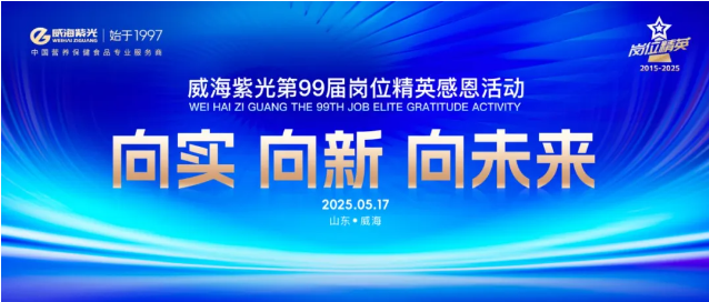 微信图片_20250527151937.png