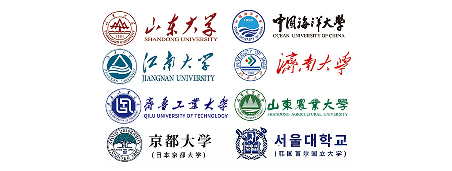 科研院所