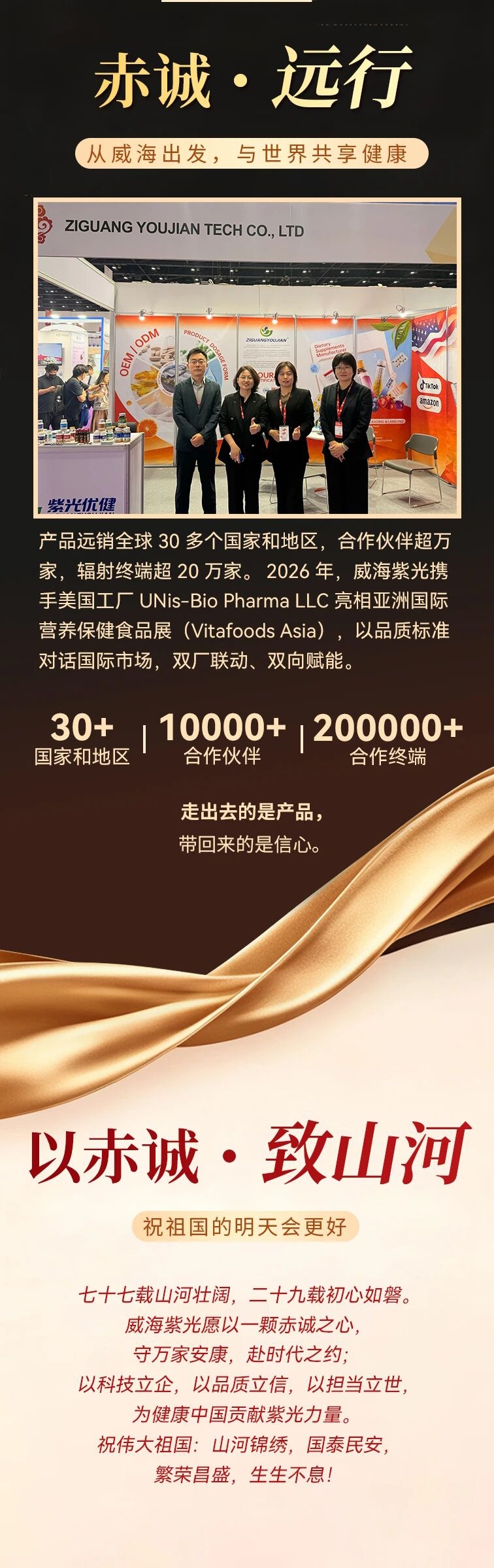 4d5e783c9ff8dc129ca9994fe5175517.jpg